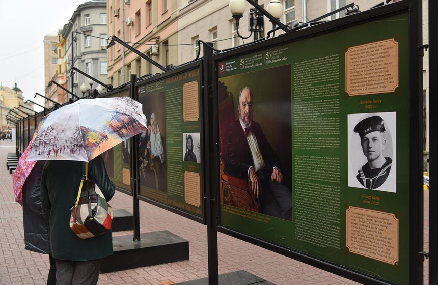 Патриотическая выставка "Они сражались за Родину!" открылась в Москве 6 фото