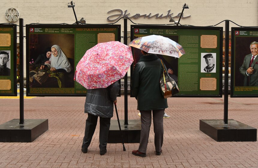 Патриотическая выставка "Они сражались за Родину!" открылась в Москве 5 фото