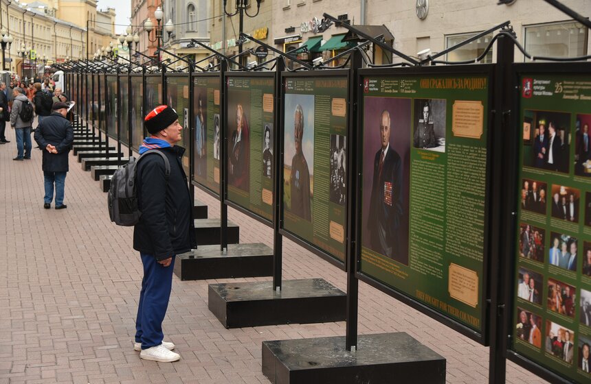 Патриотическая выставка "Они сражались за Родину!" открылась в Москве 16 фото
