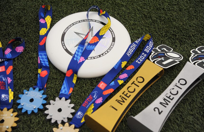 Студенческий турнир по алтимат фрисби "Кубок Конструкторов" состоялся в парке "Останкино" 19 фото