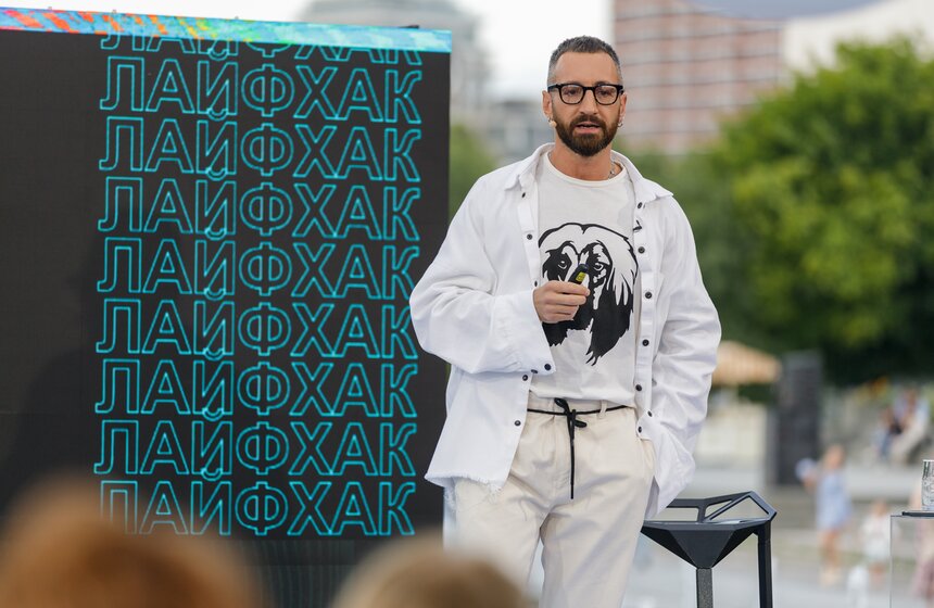 Медиафестиваль "Твоя Москва" стартовал на Крымской набережной в "Музеоне" 14 фото