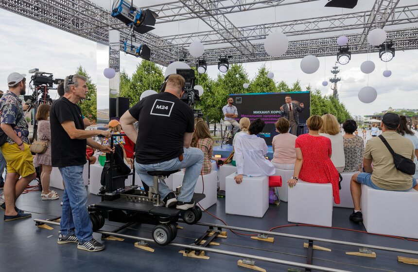 Медиафестиваль "Твоя Москва" состоялся на Крымской набережной 20 фото