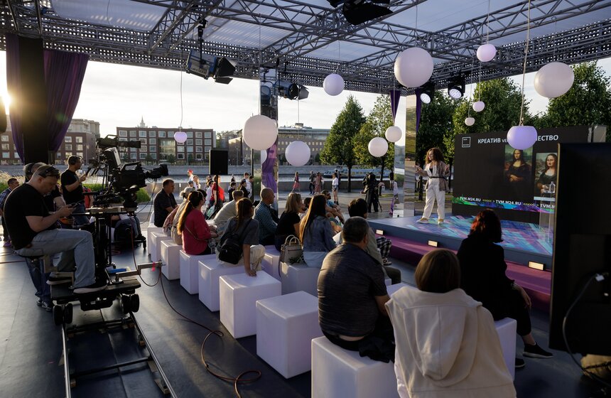 Медиафестиваль "Твоя Москва" состоялся на Крымской набережной 11 фото