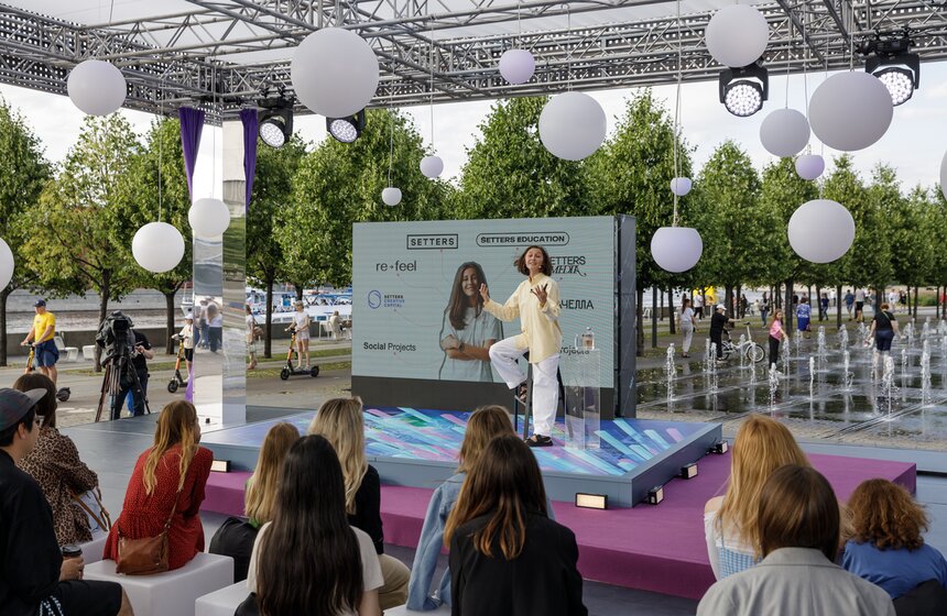 Медиафестиваль "Твоя Москва" состоялся на Крымской набережной 6 фото