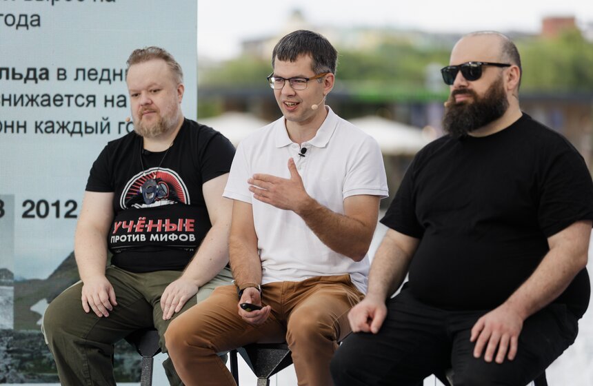 Медиафестиваль "Твоя Москва" состоялся на Крымской набережной 24 фото