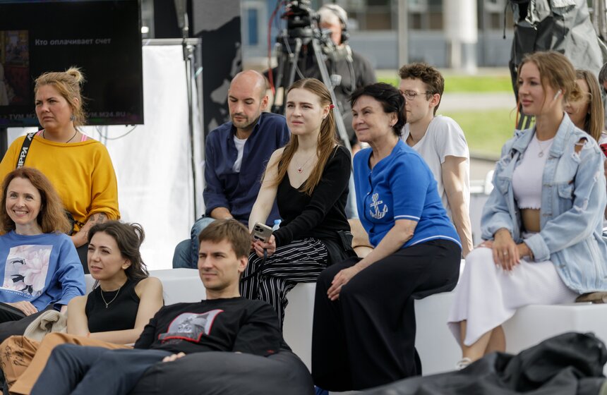 Медиафестиваль "Твоя Москва" состоялся на Крымской набережной 5 фото