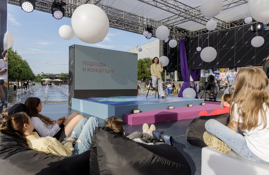 Медиафестиваль "Твоя Москва" состоялся на Крымской набережной 8 фото