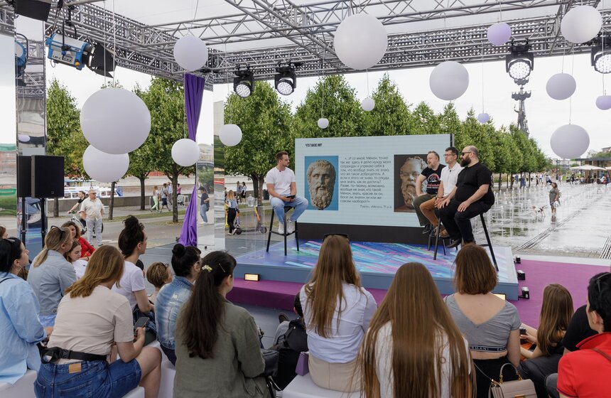 Медиафестиваль "Твоя Москва" состоялся на Крымской набережной 23 фото