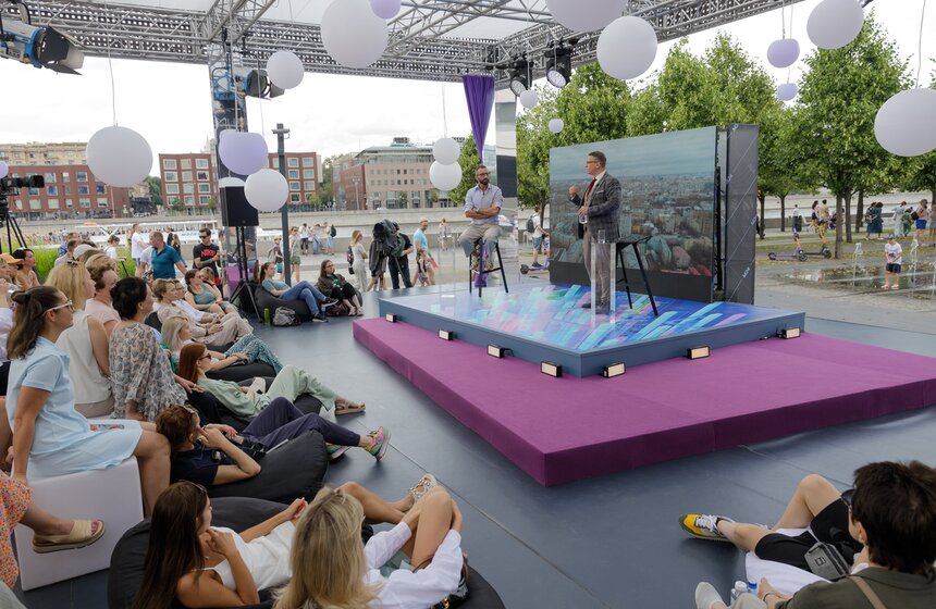 Медиафестиваль "Твоя Москва" состоялся на Крымской набережной 18 фото