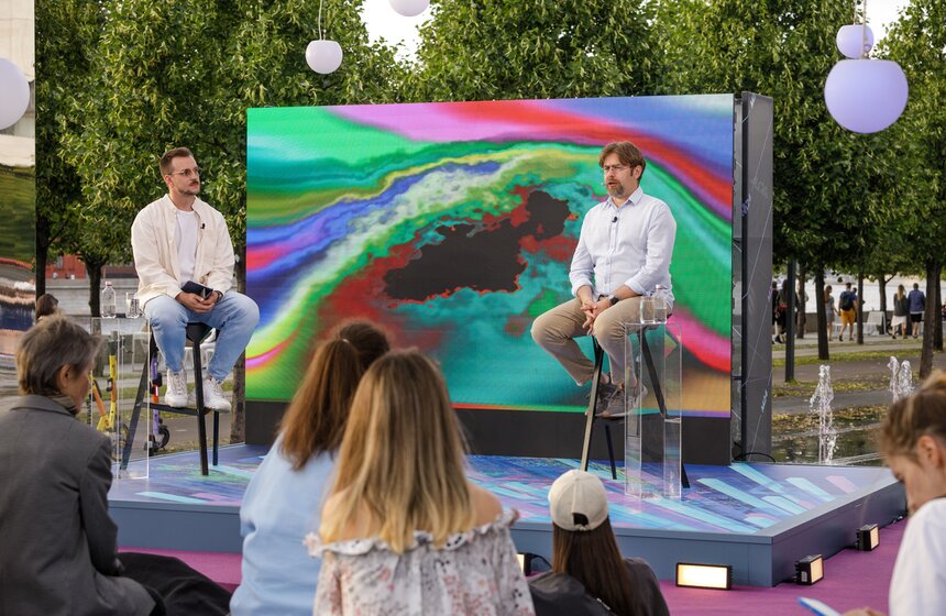 Медиафестиваль "Твоя Москва" состоялся на Крымской набережной 29 фото