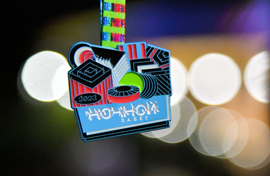 "Ночной забег" прошел в Москве 22 фото