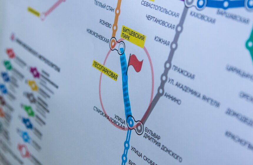 На Бутовской линии открылись две новые станции метро 13 фото