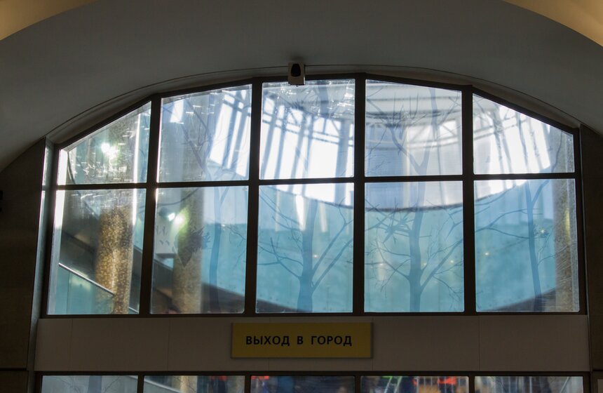 На Бутовской линии открылись две новые станции метро 5 фото