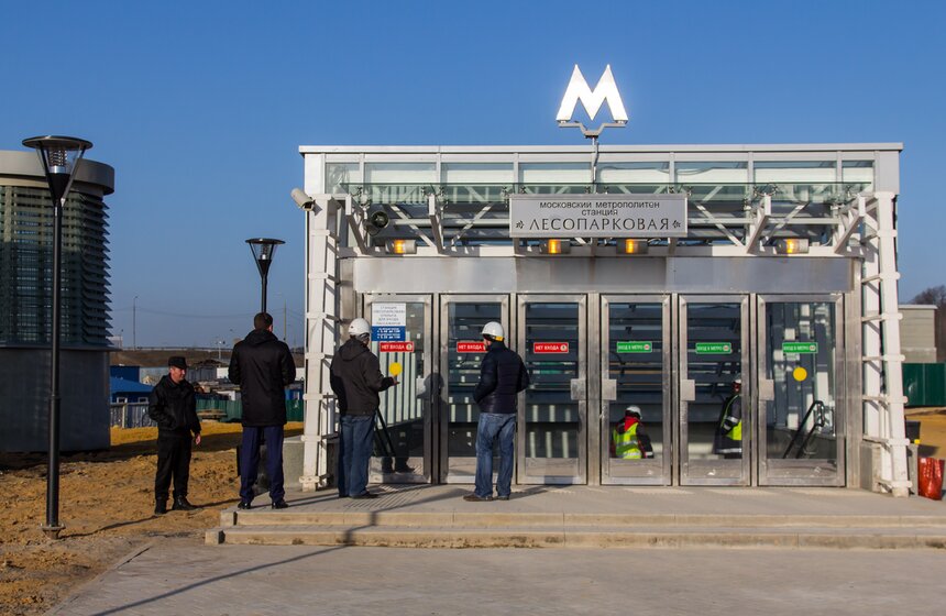 На Бутовской линии открылись две новые станции метро 1 фото