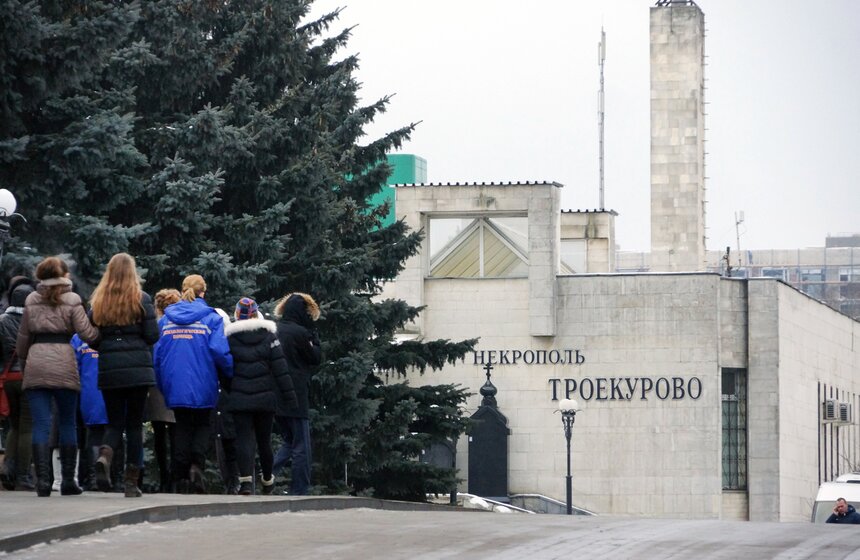 В Москве прошло прощание с убитым учителем школы №263 1 фото