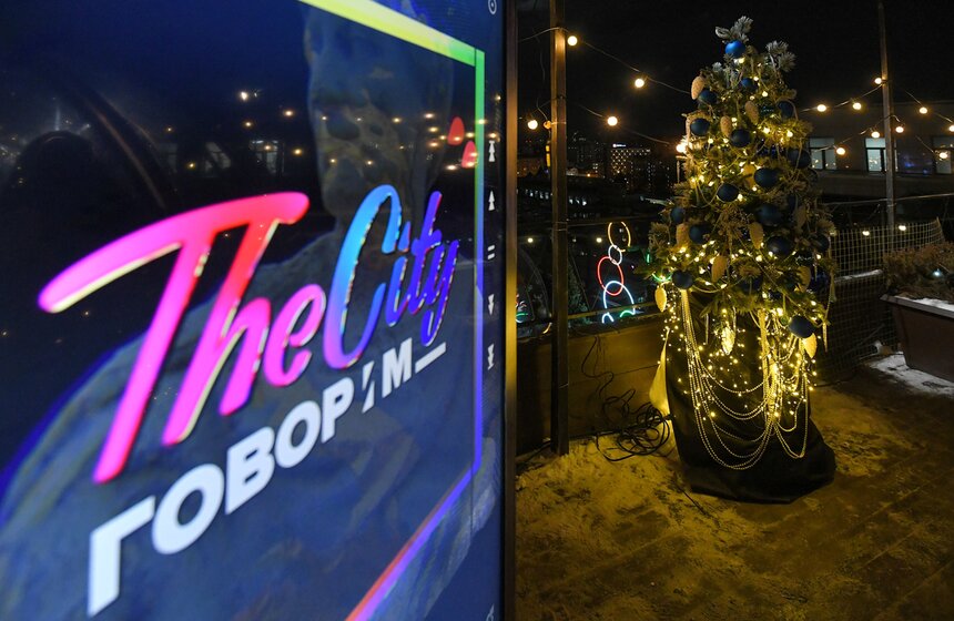 "The City. Говорим" на телеканале Москва 24 20 фото