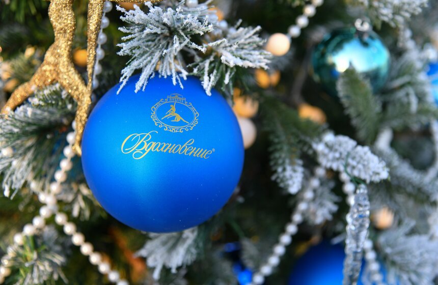 "The City. Говорим" на телеканале Москва 24 2 фото