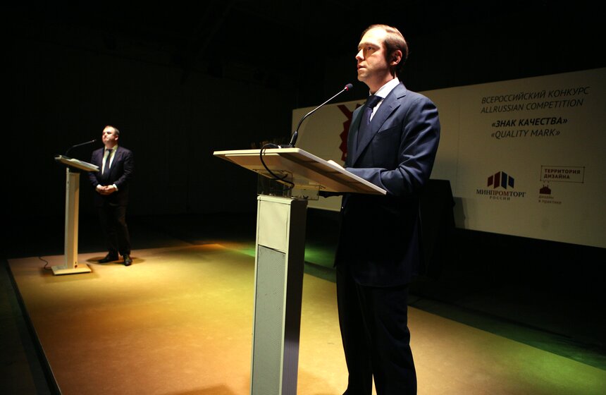 На "Винзаводе" наградили победителя конкурса "Знак качества" 6 фото