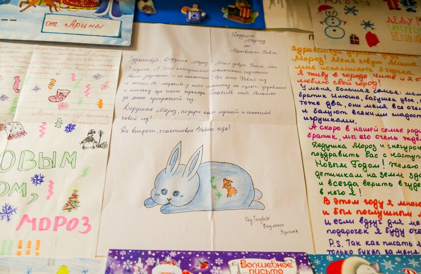 В Москве встретили Деда Мороза из Великого Устюга 12 фото