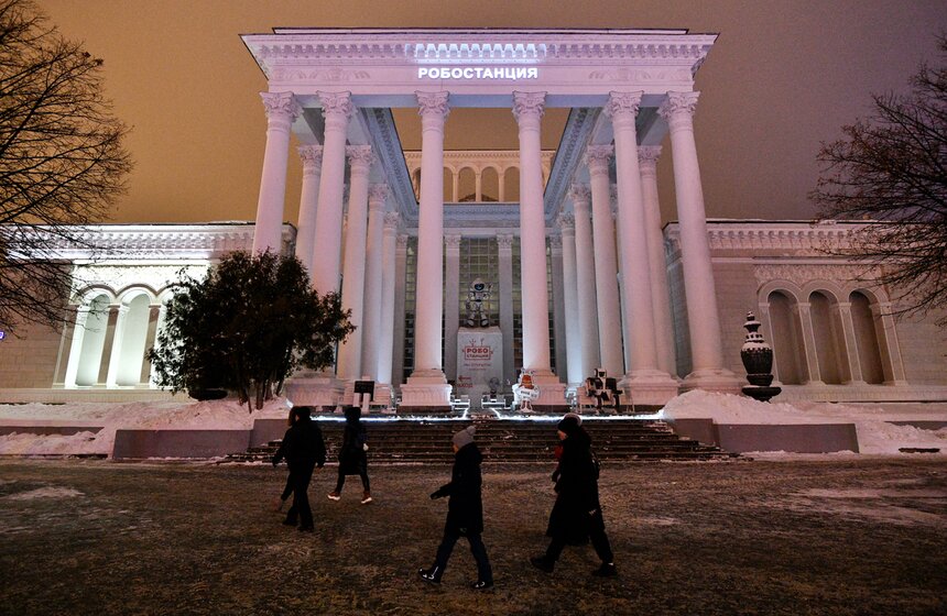 На ВДНХ состоялся пресс-показ новогоднего шоу "Элементарная Елка" 26 фото