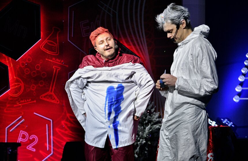 На ВДНХ состоялся пресс-показ новогоднего шоу "Элементарная Елка" 16 фото