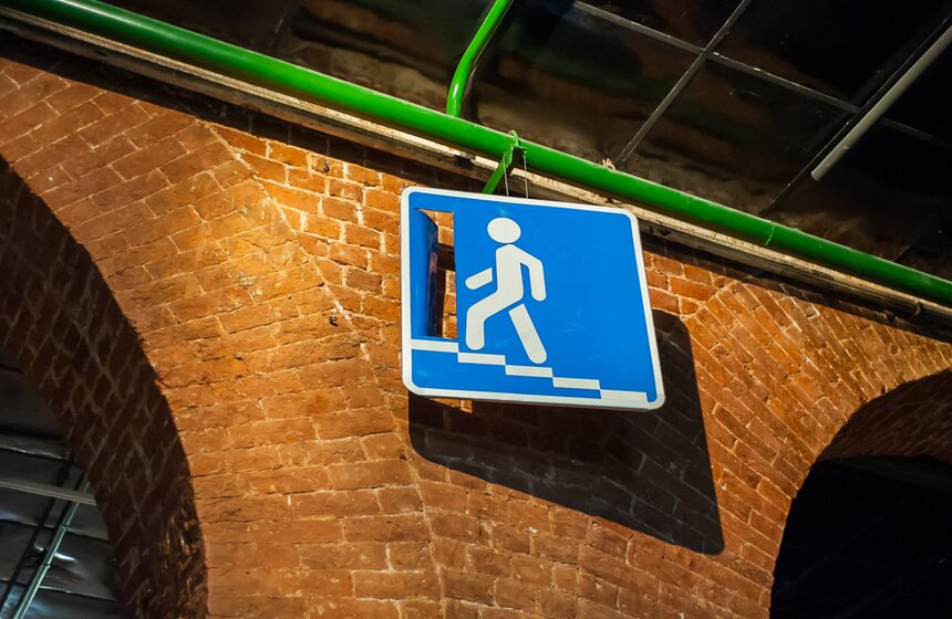 В Музее Москвы открылась выставка "Наверху" 2 фото