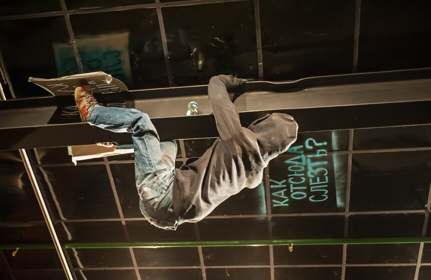 В Музее Москвы открылась выставка "Наверху" 6 фото