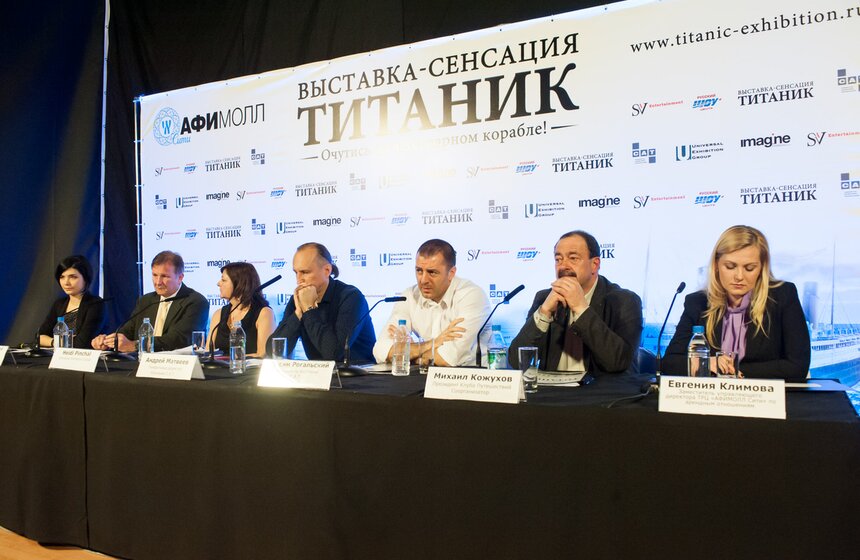 Москвичи смогут совершить историческое путешествие на "Титанике" 1 фото