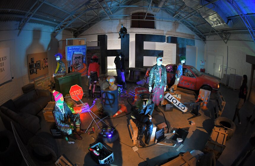 В Москве открылась выставка "Панк-культура. Король и Шут" 16 фото