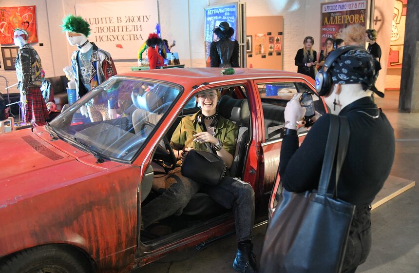 В Москве открылась выставка "Панк-культура. Король и Шут" 21 фото