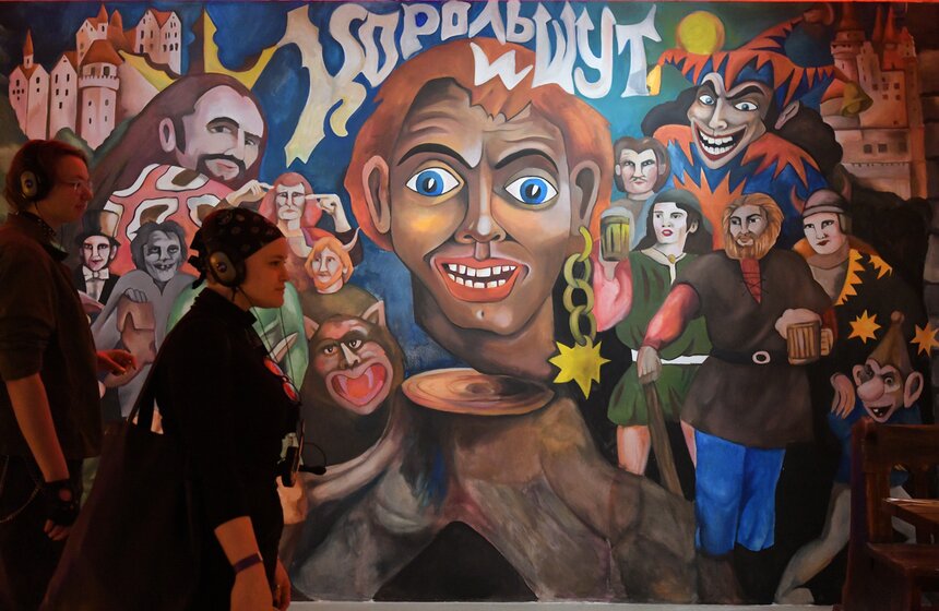 В Москве открылась выставка "Панк-культура. Король и Шут" 25 фото