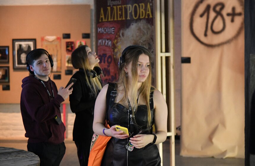 В Москве открылась выставка "Панк-культура. Король и Шут" 22 фото