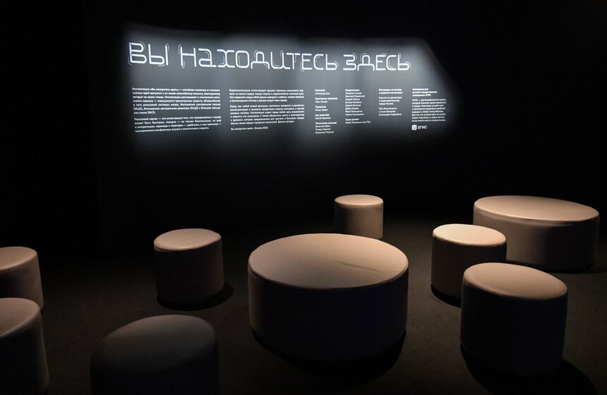 Музей транспорта Москвы откроет новую выставку на ВДНХ 4 марта 17 фото