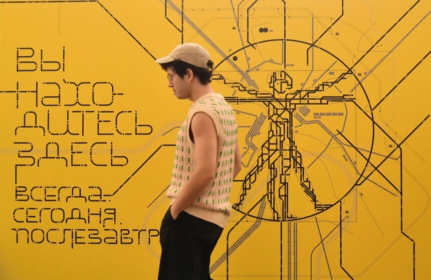 Музей транспорта Москвы откроет новую выставку на ВДНХ 4 марта 10 фото