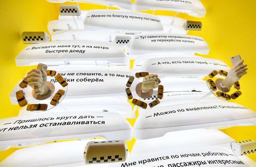 Музей транспорта Москвы откроет новую выставку на ВДНХ 4 марта 20 фото