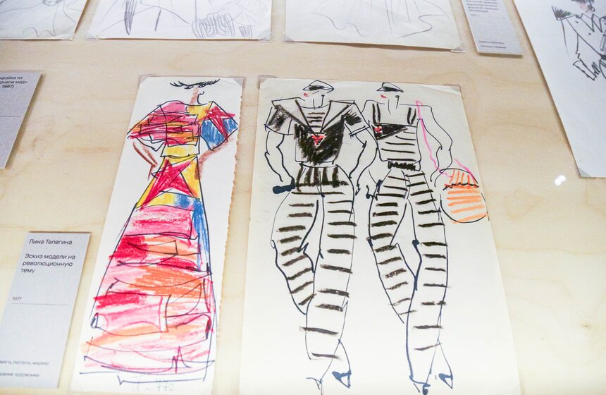 Выставка "Дом моделей. Индустрия образов" открылась в Музее Москвы 16 фото