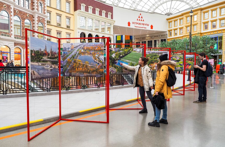 Выставка коммунальной и спасательной техники открылась в "Острове Мечты" 32 фото