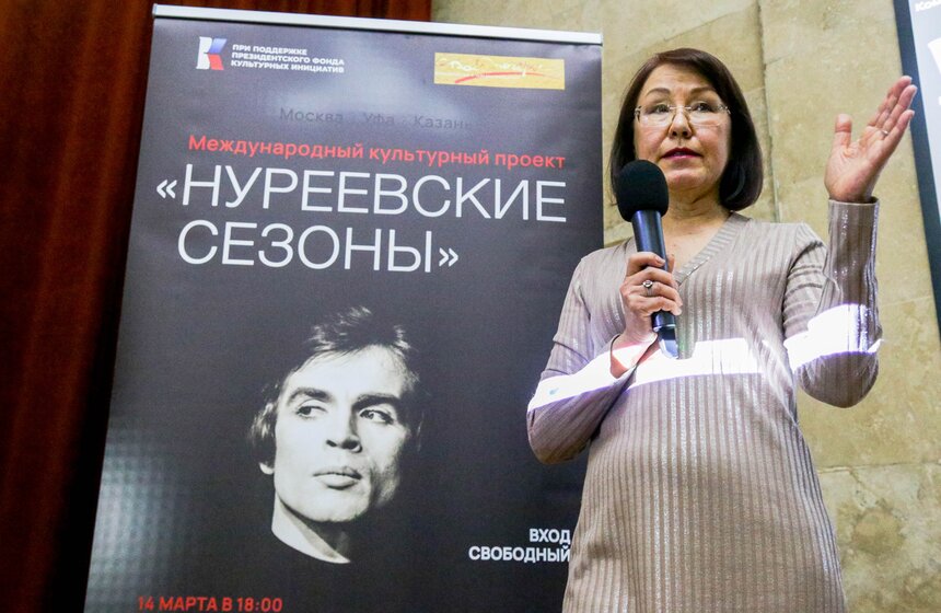 Кинофестиваль "Нуреевские сезоны" стартовал в столице 1 фото