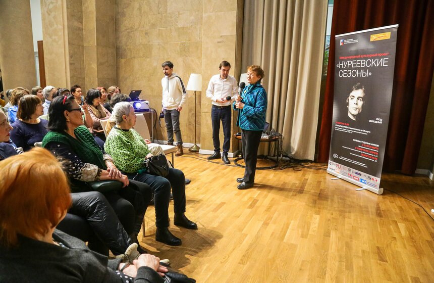 Кинофестиваль "Нуреевские сезоны" стартовал в столице 8 фото