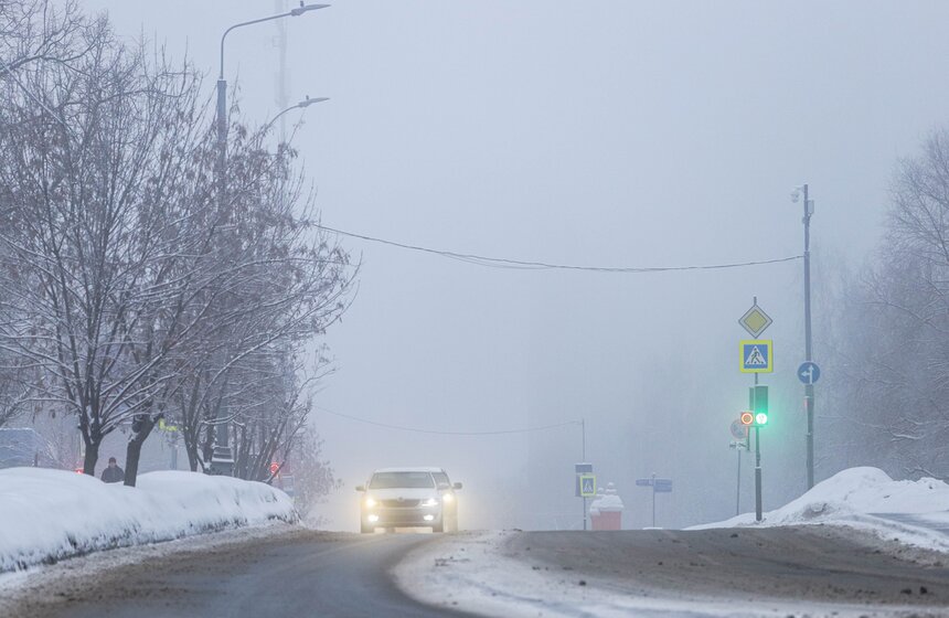 Морозный туман окутал Москву 8 марта 6 фото