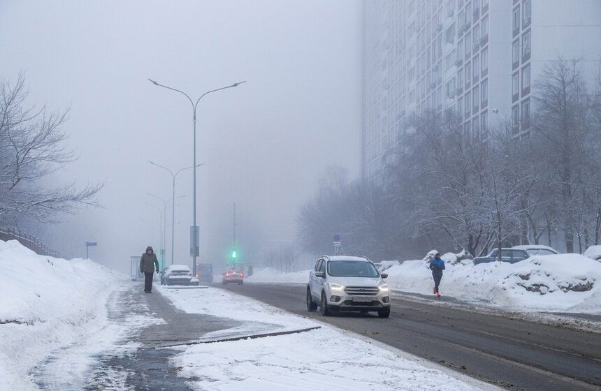 Морозный туман окутал Москву 8 марта 13 фото