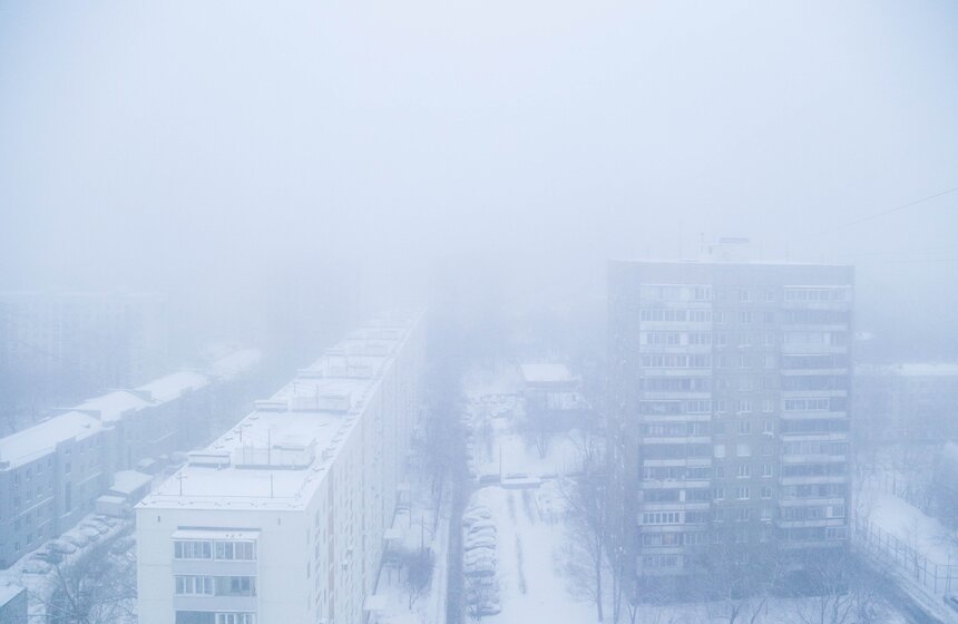 Морозный туман окутал Москву 8 марта 1 фото