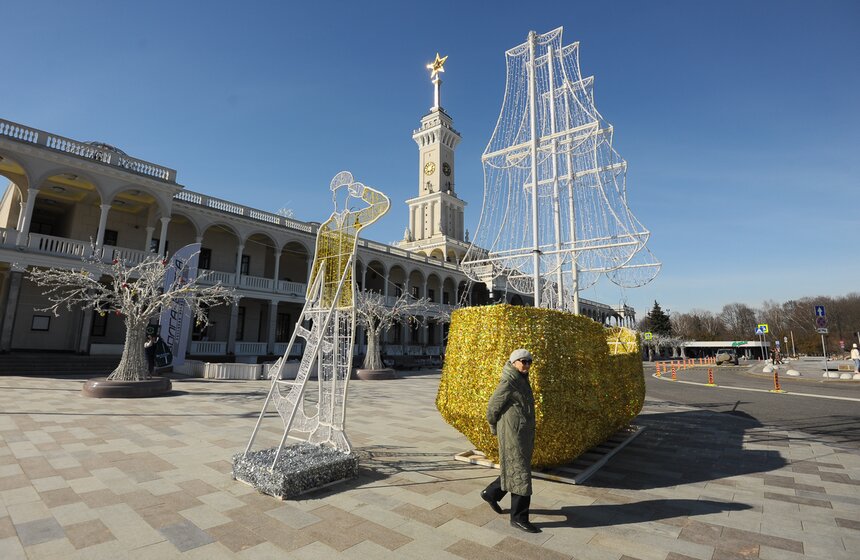 Метеорологическая весна пришла в столицу 22 фото