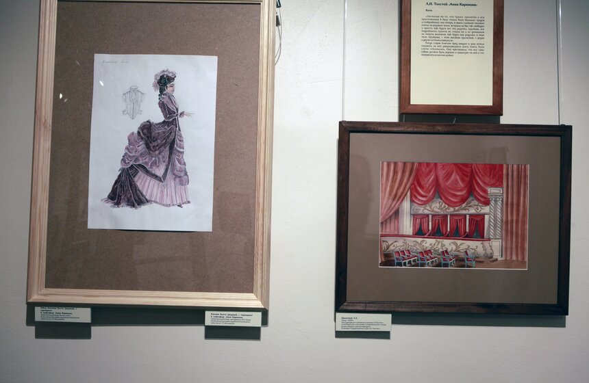 Выставка "Театральный костюм" открылась в Музее Л.Н. Толстого 13 фото