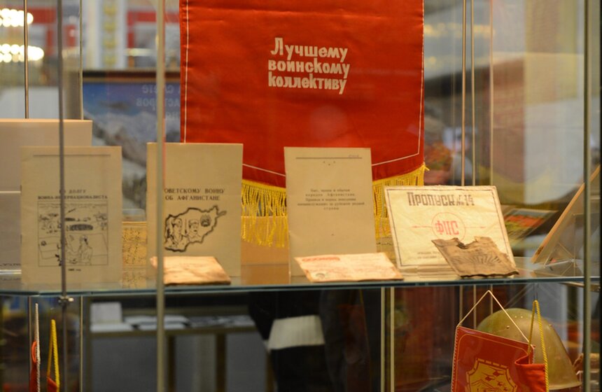 В Москве открылась выставка "Традициям подвига верны" 13 фото