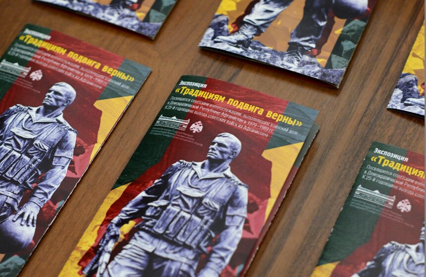 В Москве открылась выставка "Традициям подвига верны" 7 фото