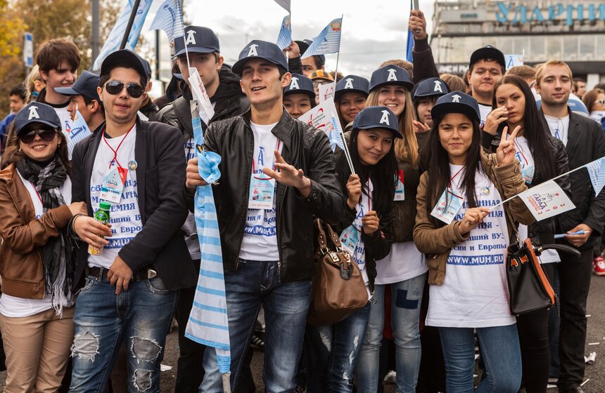 XI парад московского студенчества 8 фото