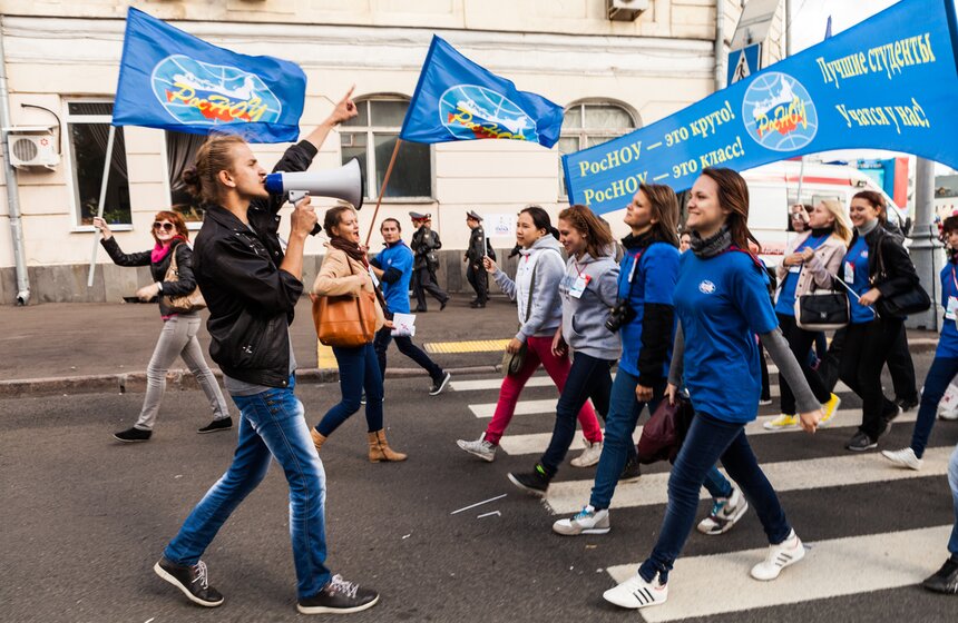 XI парад московского студенчества 12 фото