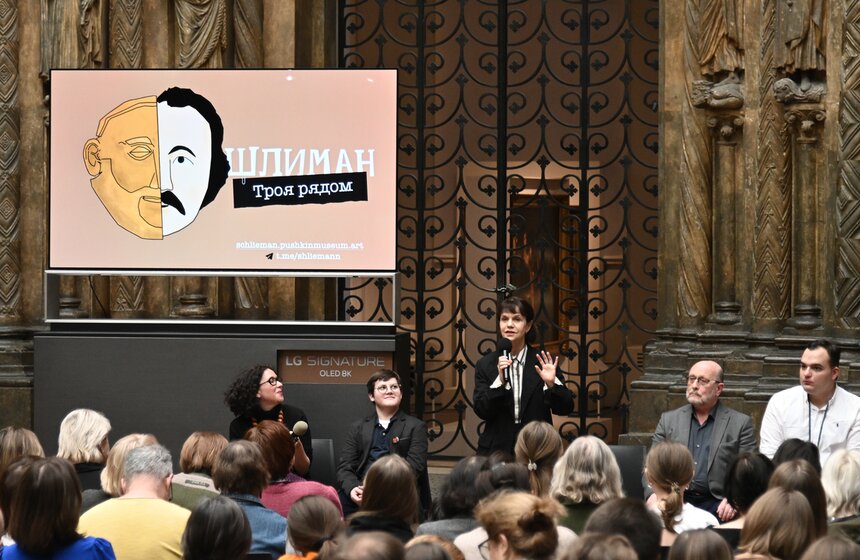 Пушкинский музей представил проект "Шлиман. Троя рядом" 1 фото