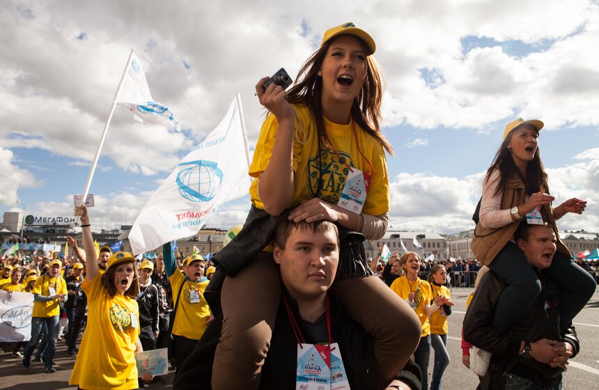 XI парад московского студенчества 10 фото